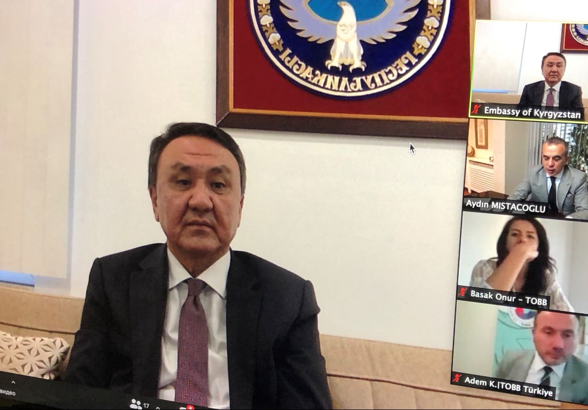 2020-12-11 Video conference of the Kyrgyz-Turkish Industrial Forum